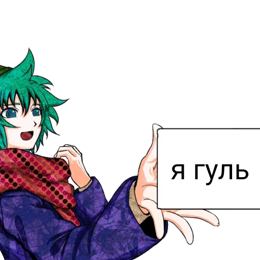 fictional character cartoon anime