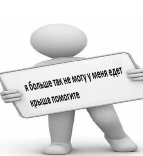 text white black and white