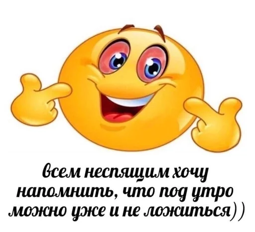 cartoon text clipart