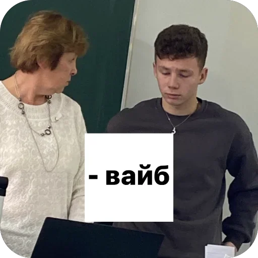 Sticker shipmonze - 1