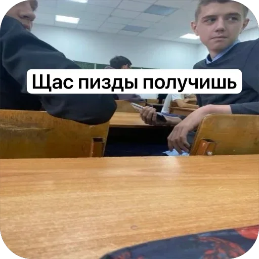 Sticker shipmonze - 1