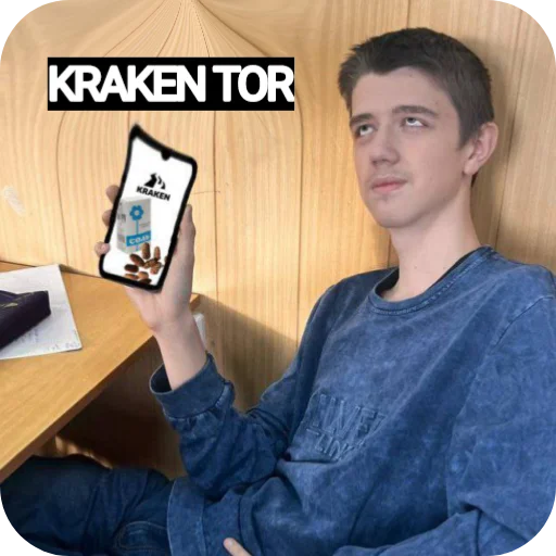 Стикер shipmonze - 1