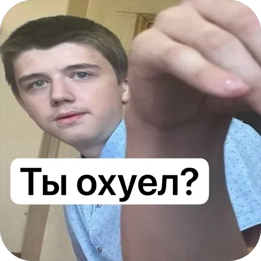 Sticker shipmonze - 1