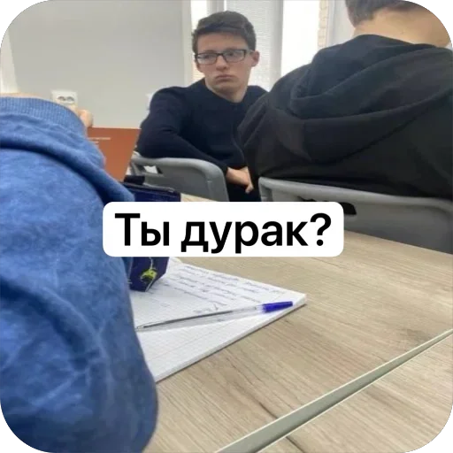 Sticker shipmonze - 1