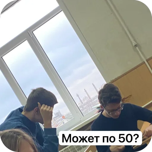 Стикер shipmonze - 1