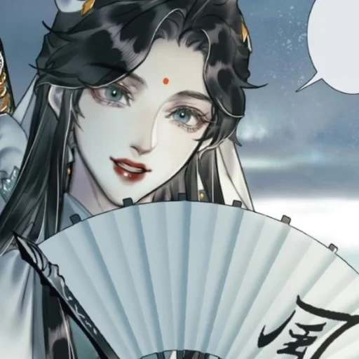 Sticker shiqingxuannnn - 1