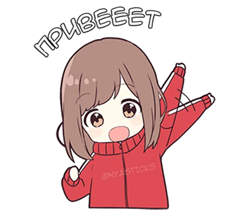 Широ тян @nyasticks - 