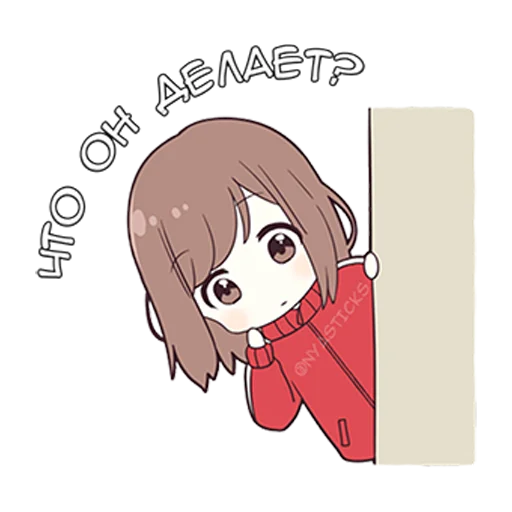 Sticker Широ тян @nyasticks - 1