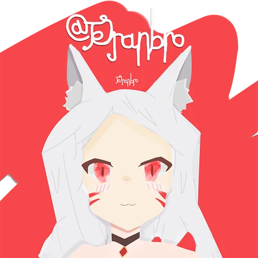 Shiro-san(Лисьи запасы!) - 