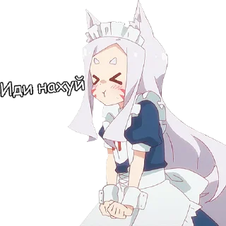 Стикер Shiro-san(Лисьи запасы!) - 7