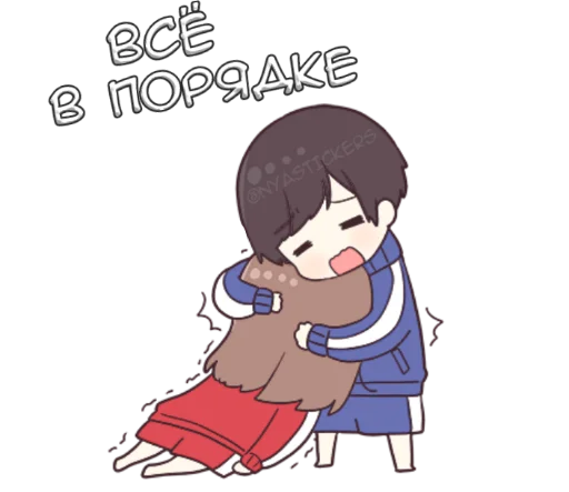 мультипликация клипарт иллюстрация