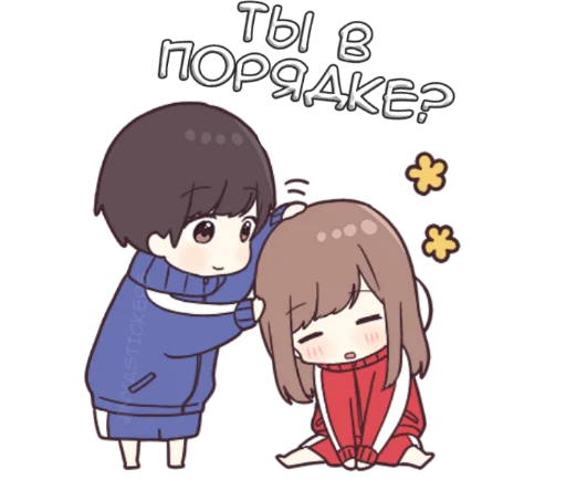 мультфильм аниме мультипликация