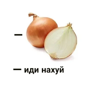 Стикер шиза жесточайшая - 3