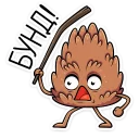 Стикер Шишка Братишка :: @stickroom - 7