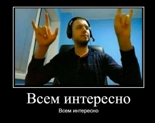 СМС Человек скриншот