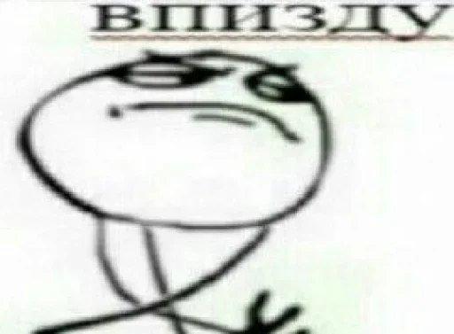 эскиз СМС рисование