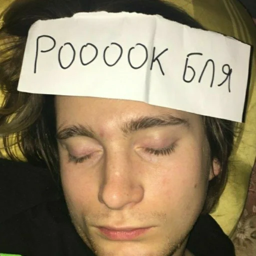 Sticker shit_shit_shit - 1