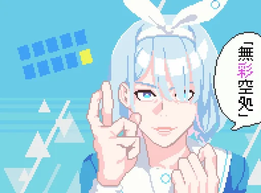 Sticker shitim_PNG_1 - 1