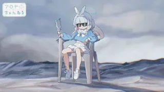 Sticker 什亭之匣 PNG vol.1 @myadestes - 7