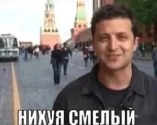 Стикер shit memes by @thejulfor - 2