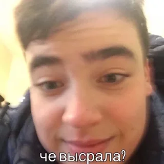 Стикер мемы на все случаи жизни - 10