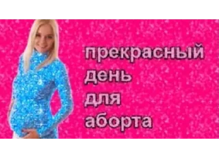 Стикер мемы на все случаи жизни - 4