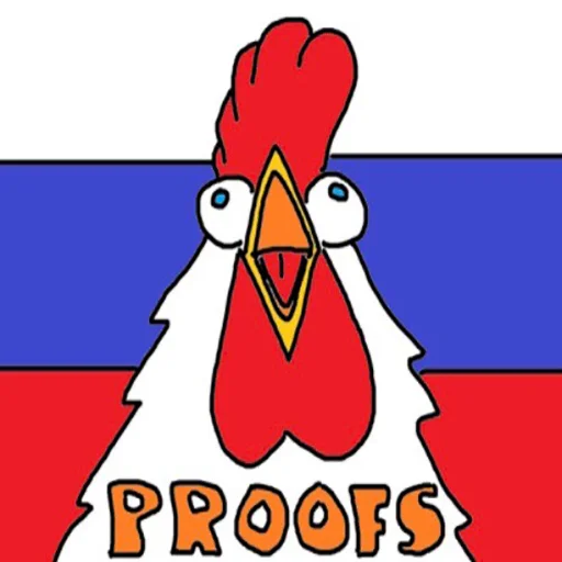 clipart cartoon animated cartoon