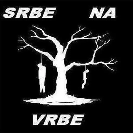 СМС плакат графический дизайн