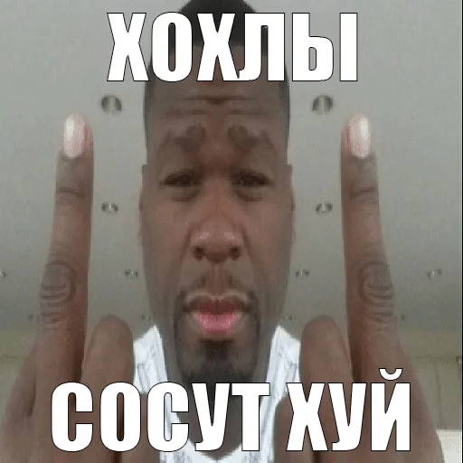 text human face screenshot