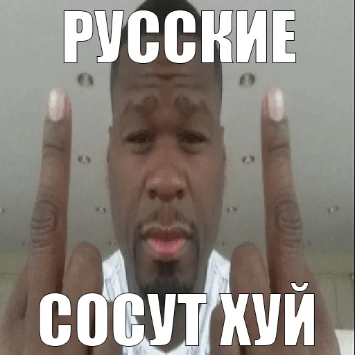 text human face screenshot