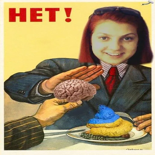 person snack human face