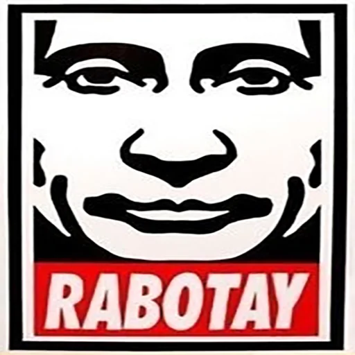 text poster graphics