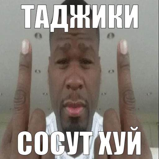 text human face screenshot