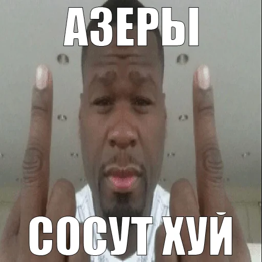 text human face screenshot