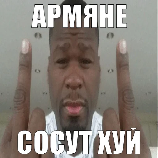 text human face screenshot