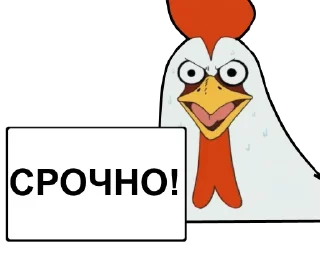 Стикер Коллеги - 6