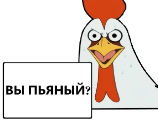 Стикер Коллеги - 4