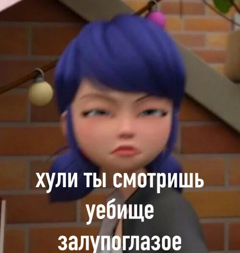 человеческое лицо скриншот чёлка