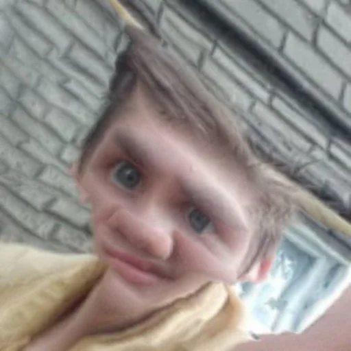 человеческое лицо Человек улыбаться