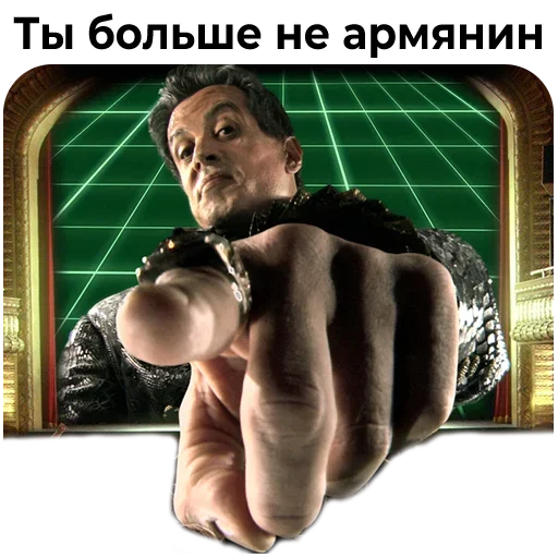 Человек человеческое лицо мышца