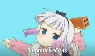 Стикер сыр - 1