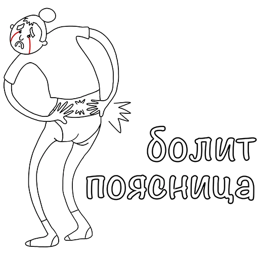 эскиз клипарт рисование