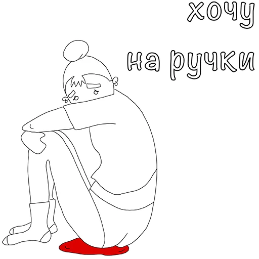 эскиз рисование клипарт