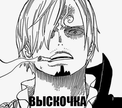 иллюстрация эскиз рисование