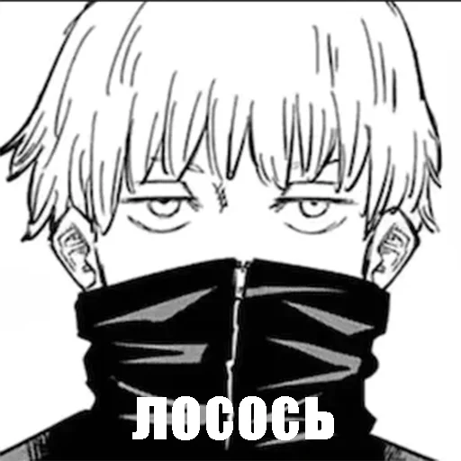 эскиз рисование линейное искусство