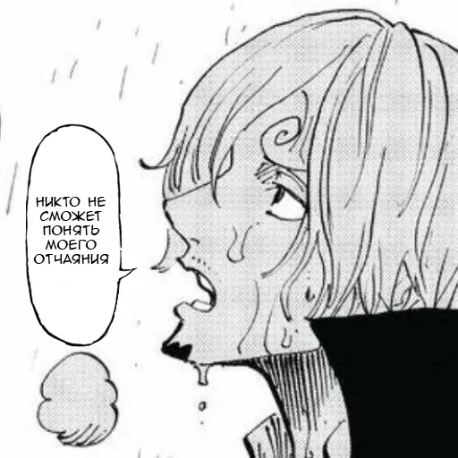 sketch illustration line art