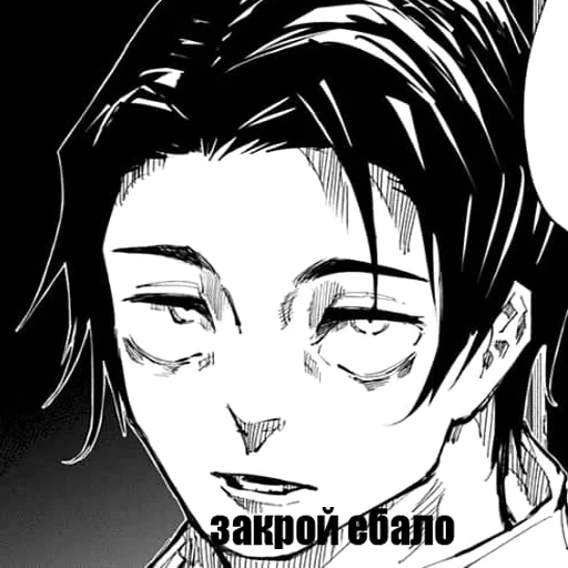 sketch illustration human face