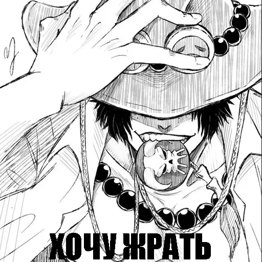 эскиз рисование иллюстрация