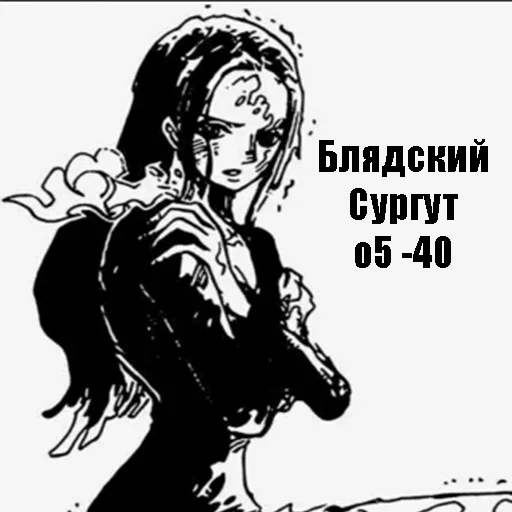 эскиз рисование иллюстрация