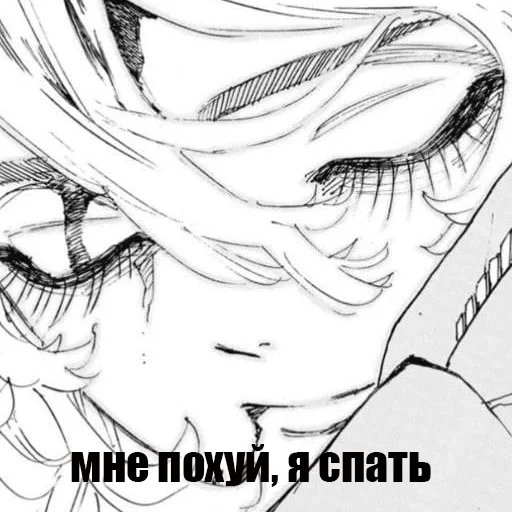 эскиз линейное искусство иллюстрация